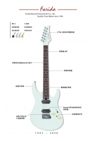 MA-5