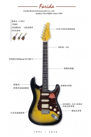F-5051